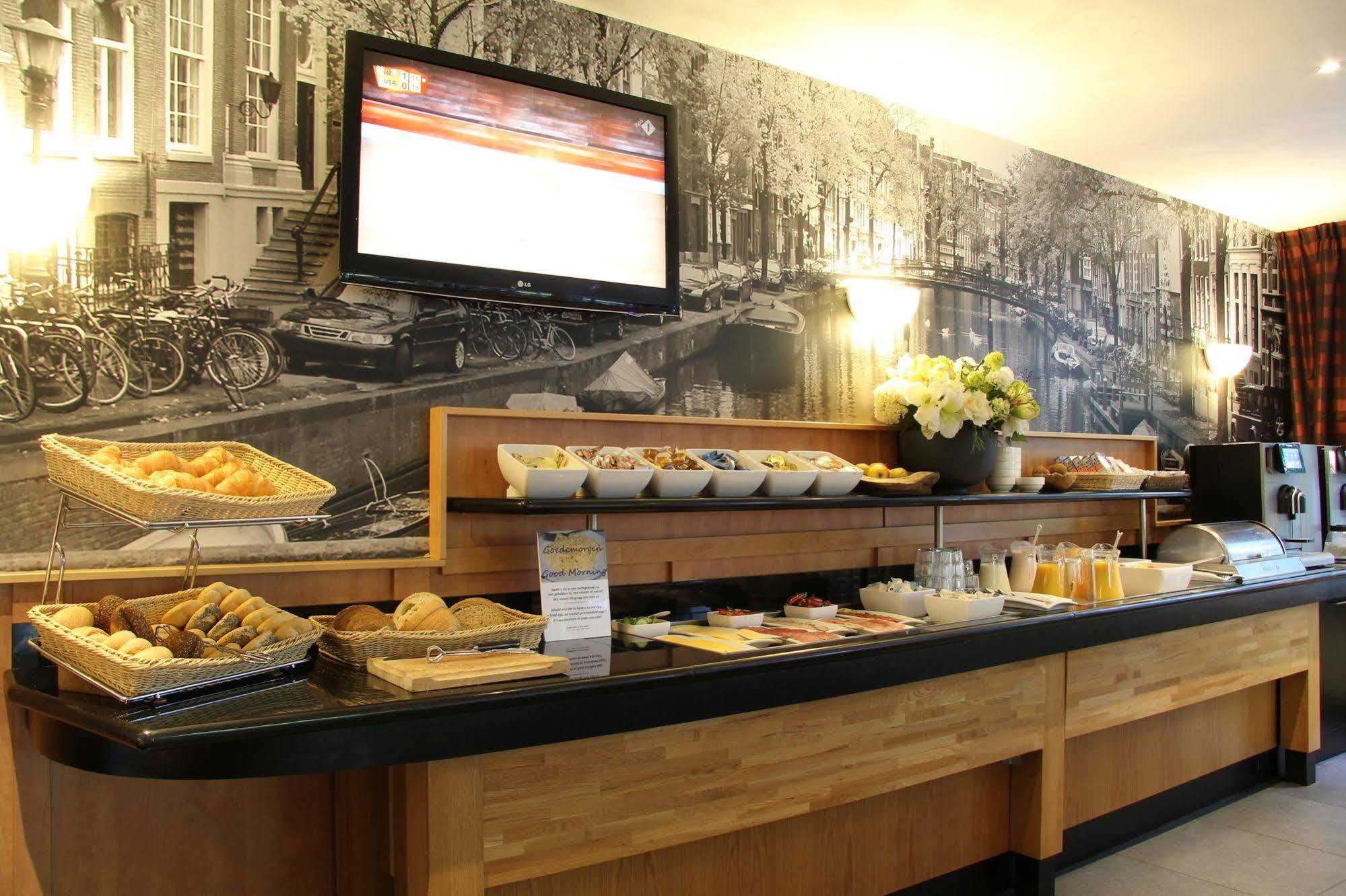 Bastion Hotel Rotterdam Alexander Екстериор снимка