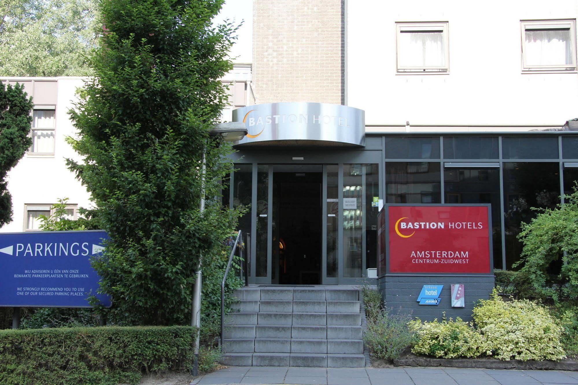 Bastion Hotel Rotterdam Alexander Екстериор снимка